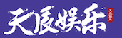 三牛娱乐