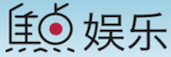 焦点娱乐